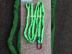 वेब स्लिंग