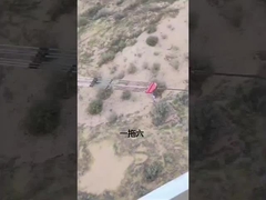 बंडल कंडक्टरों के लिए हेडबोर्ड