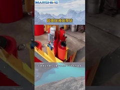 हाइड्रोलिक पंप स्टेशन